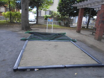 sunaba