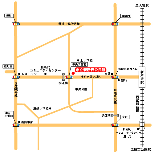 新所沢公民館周辺の案内図