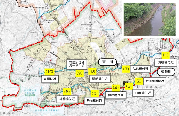 柳瀬川・東川河川監視用カメラ設置場所 位置図