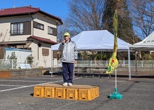 会長あいさつ