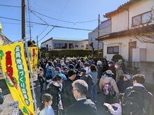 スタート