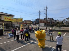 ゴール