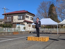 市長