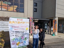入口