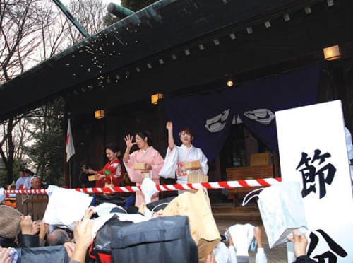 節分祭（所澤神明社　宮本町）の写真