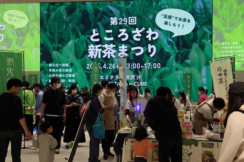 昨年の様子（令和7年度）