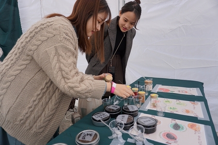 ミックスティー体験