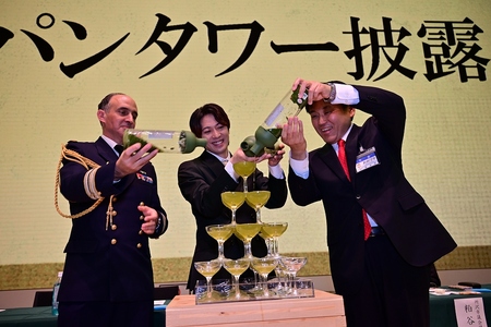 茶ンパンタワーの写真