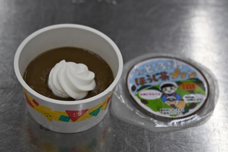 ほうじ茶プリン