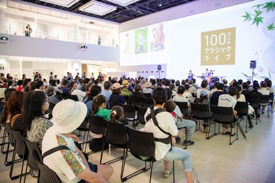 100万人のクラシックライブ02