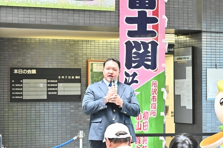 代替テキス